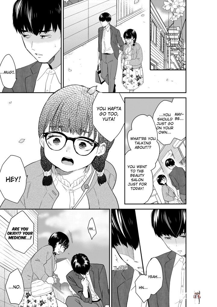 Your Husband is Mine. ~Wet Penetration at the Midnight Salon~ Your Husband is Mine. ~Wet Penetration at the Midnight Salon~ Chapter 124 - Page 1