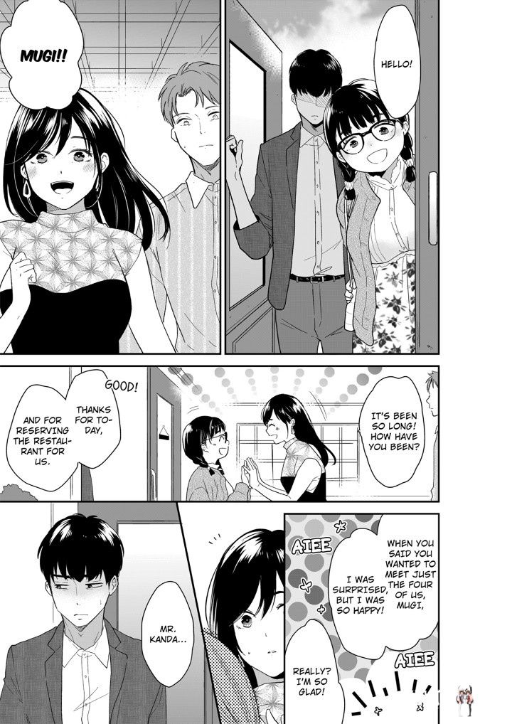 Your Husband is Mine. ~Wet Penetration at the Midnight Salon~ Your Husband is Mine. ~Wet Penetration at the Midnight Salon~ Chapter 124 - Page 5