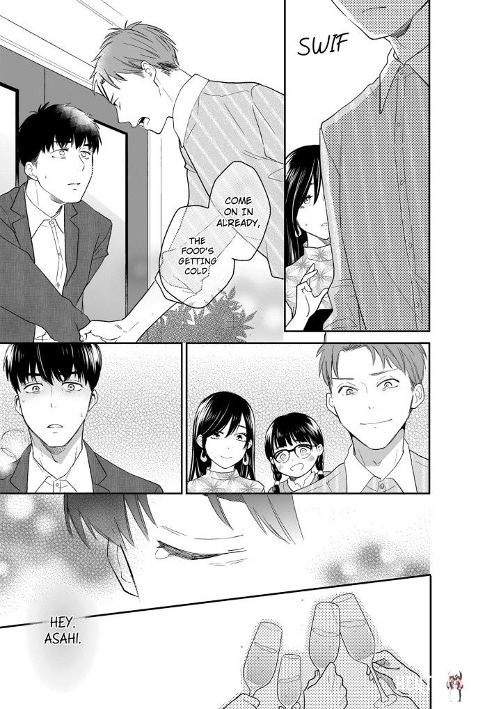 Your Husband is Mine. ~Wet Penetration at the Midnight Salon~ Your Husband is Mine. ~Wet Penetration at the Midnight Salon~ Chapter 124 - Page 7