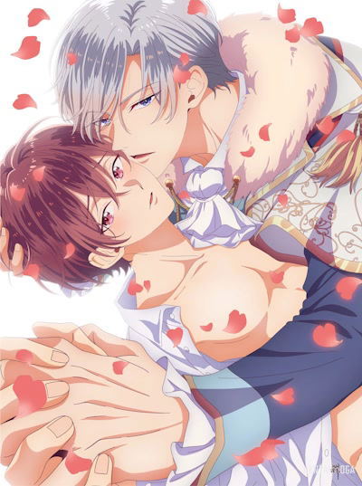 Ateuma Chara no Kuse Shite, Supadari Ouji ni Chouai Sarete Imasu - S&eacute;ries Hentai