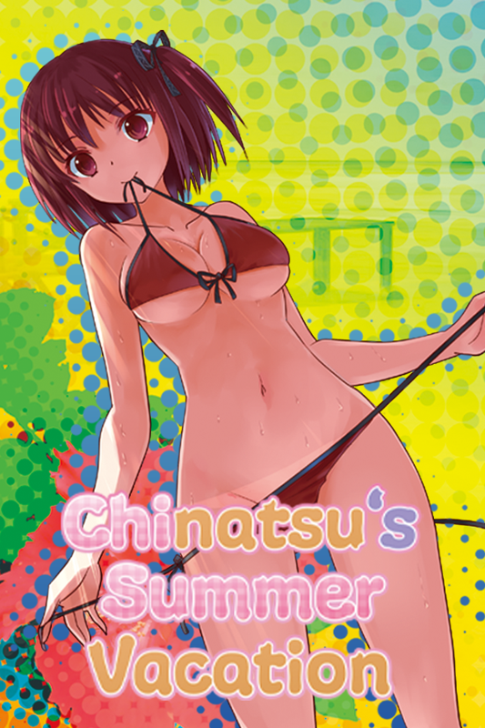 Chinatsu’s Summer Vacation - Series Hentai