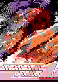 Dragon Pink