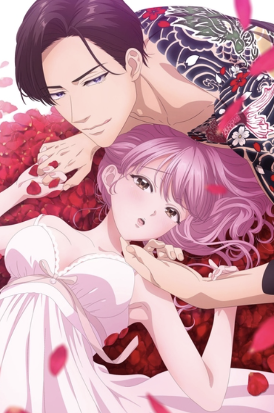 Sazanami Soushi ni Junketsu wo Sasagu - Hentai Series