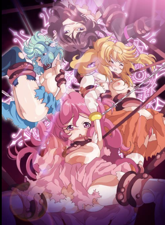 Shinsei Kourin Dacryon Luna - Series Hentai